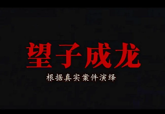 凯里农商银行获黔东南州&ldquo;131&rdquo;机制办通报表扬