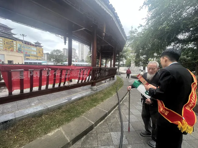 国寿财险开展&ldquo;重阳敬老&middot;金融护航&rdquo;主题活动