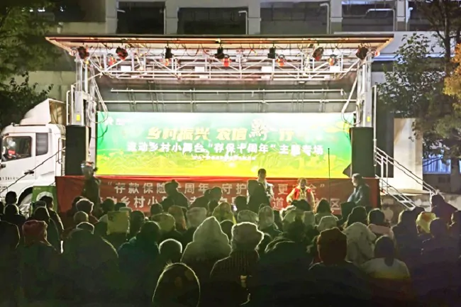 0-流动乡村小舞台惠民利民.jpg