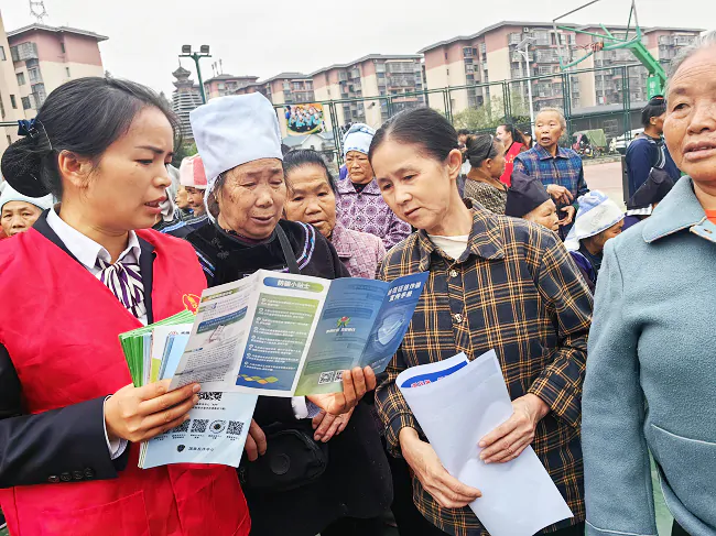 阳光社区&ldquo;金融暖&rdquo;！卧龙分社送课上门护好老人&ldquo;钱袋子&rdquo;