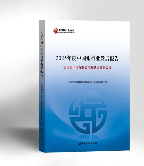 6909c9dd1bda8.jpg 微信图片_20251104092411_90_116(1).jpg