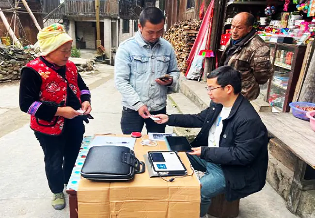 台江富民村镇银行开展 &ldquo;医保代缴下乡，服务送到家门&rdquo; 活动