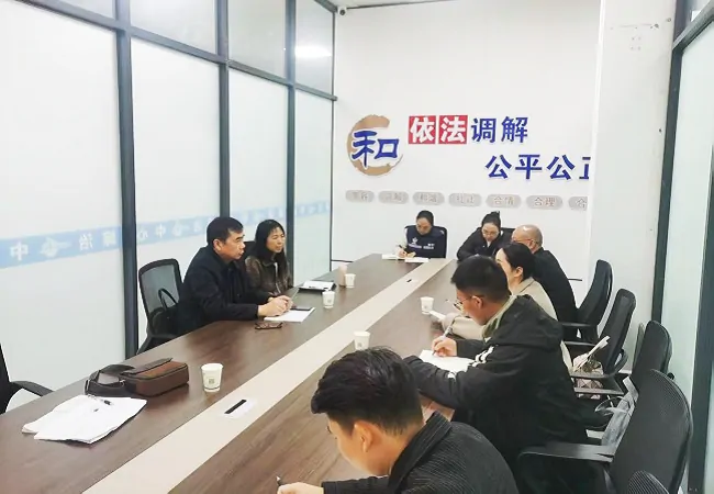 深调研解难题   强服务促规范