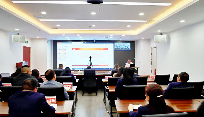 邮储银行黔东南州分行举办深入学习《习近平谈治国理政》第五卷专题辅导报告会