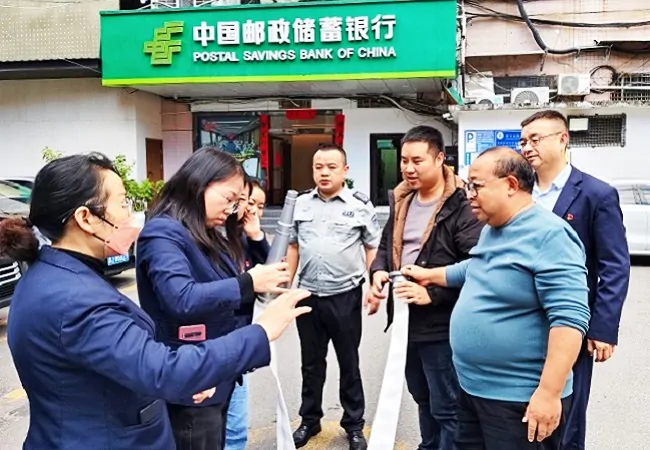 邮储银行黔东南州分行：消防演练筑牢安全防线