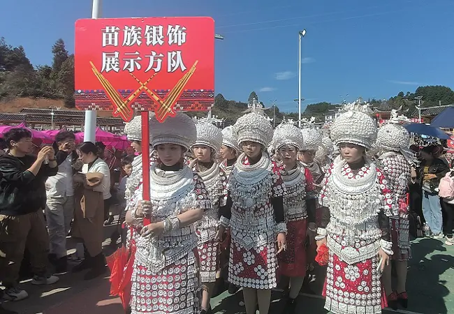 农业银行黔东南分行：&ldquo;苗银e贷&rdquo;扮靓苗镇&ldquo;村花&rdquo;