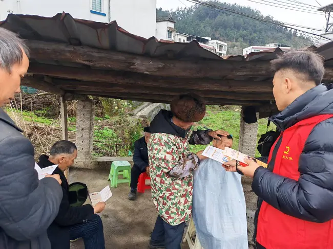 人保寿险黔东南中心支公司：以苗语服务为桥，打通金融服务&ldquo;最后一公里&rdquo;