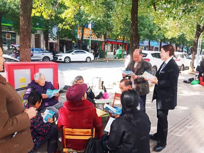 街头流动宣传筑牢反诈&ldquo;防护网&rdquo;&mdash;&mdash;岑巩农信联社精准科普守护群众&ldquo;钱袋子&rdquo;