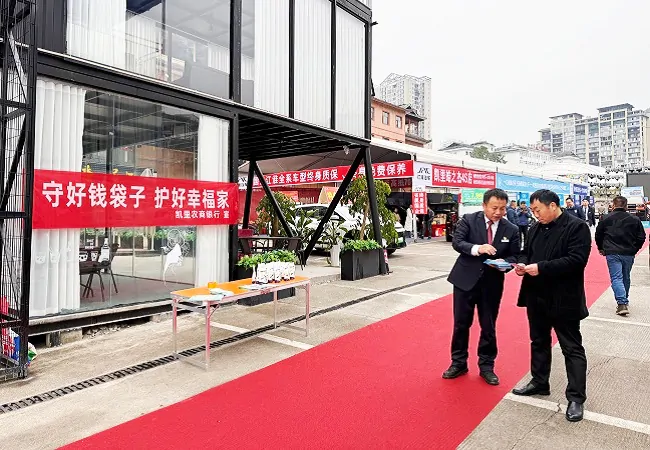 借力冬季车展  传递金融温度