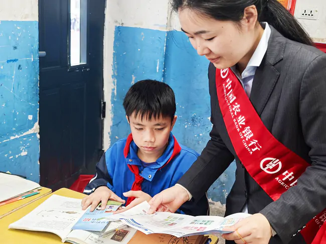 金融知识进校园   护航青春成长路