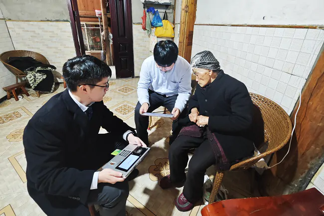 农行黎平县支行：翻山越岭解急难 密码重置暖民心