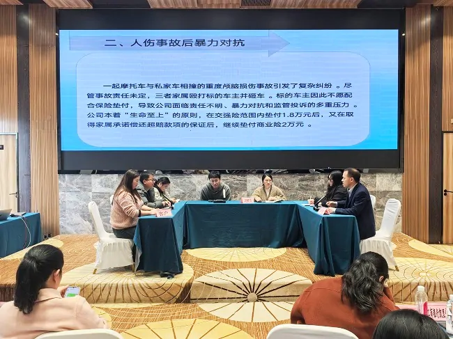 图为:调解保险业金融纠纷仿真场景演练.jpg