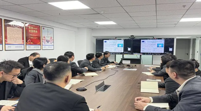 新华保险黔东南中支组织开展网络安全知识培训