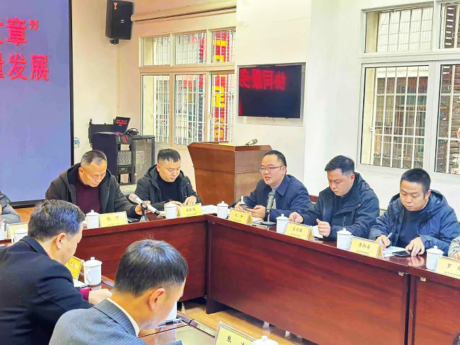 图为：图为：与会各方围绕 “五篇大文章” 落地，热议合作契合点2.png