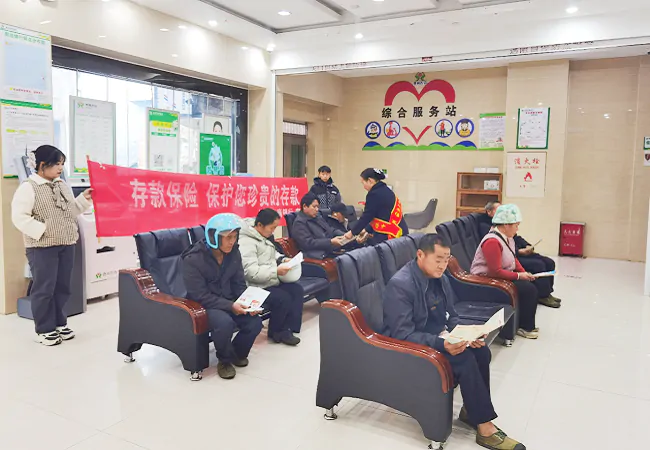 厅堂反假币宣传 守护群众&ldquo;钱袋子&rdquo;