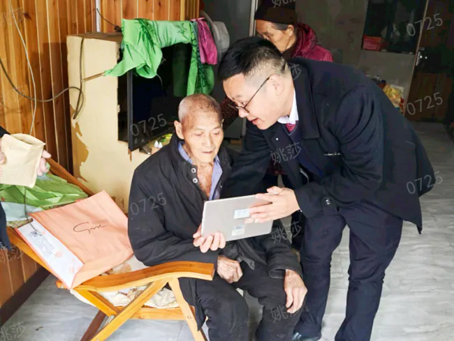 暖心服务送上门  银行助老显担当