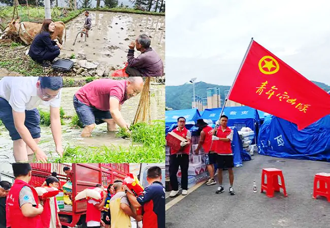 台江富民村镇银行：发扬&ldquo;三水&rdquo;精神，书写村镇银行客户经理的2025年金融故事