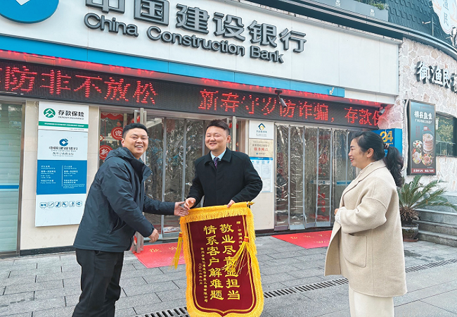 春节暖薪急响应 守护工人返乡路