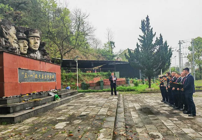 清明祭英烈   初心永传承