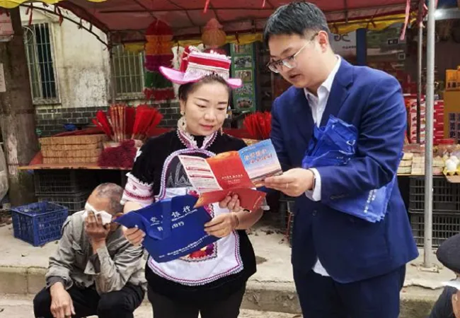 国债宣传&ldquo;赶大集&rdquo;    金融服务&ldquo;零距离&rdquo;