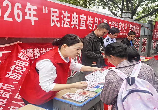 赶集宣传零距离 反诈护航保平安 