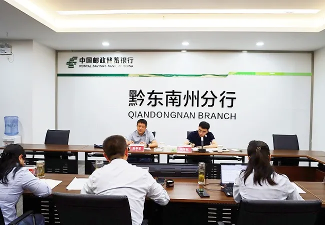 监管调研促规范  清风护航谋发展