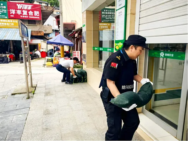 丹寨农商银行：开展防汛应急演练 筑牢安全运营防线