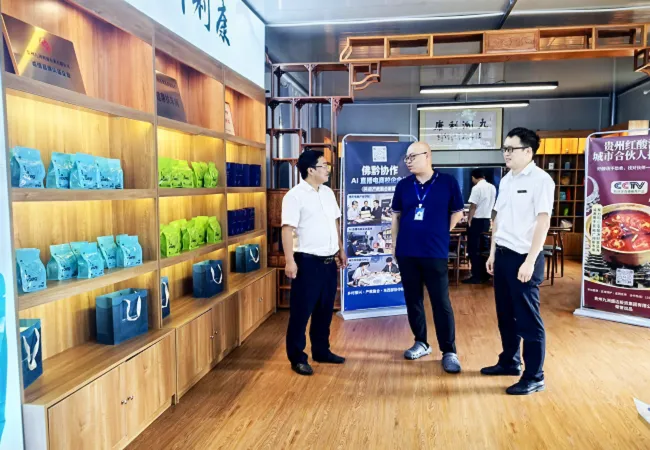 让普惠金融的阳光照进每一个角落
