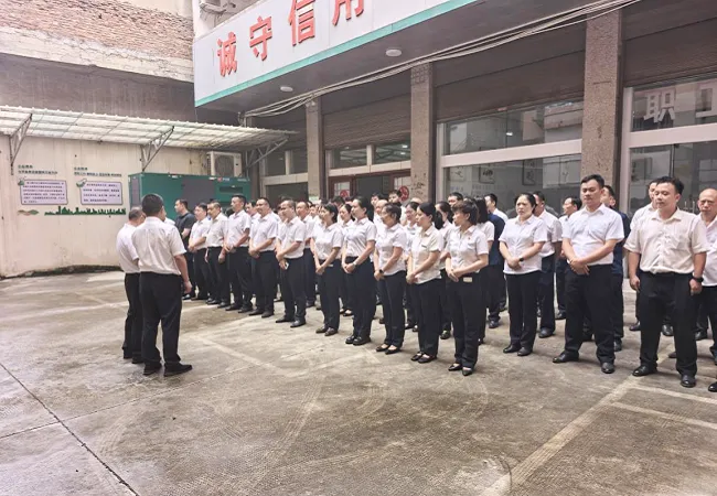 绷紧防汛&ldquo;安全弦&rdquo;   筑牢金融&ldquo;防护堤&rdquo;