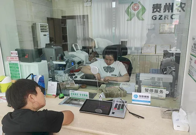 为民解忧办实事  零钱兑换暖民心