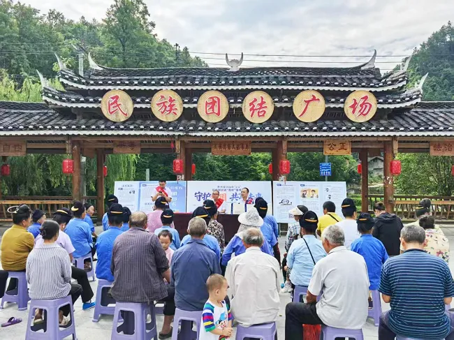 农行台江县支行：征信润村寨 诚信入民心