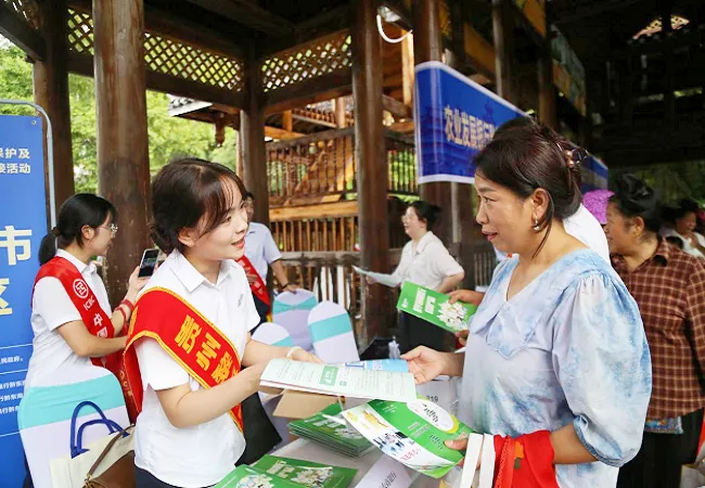 金融集市搭桥梁   活水赋能侗乡兴