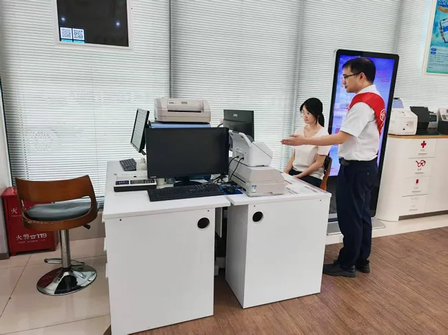 科技赋能添温度   数字金融惠民生