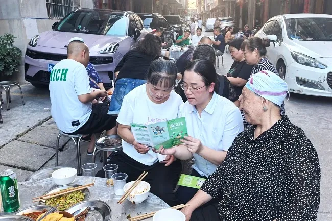 金融知识进乡宴   风险防范入民心