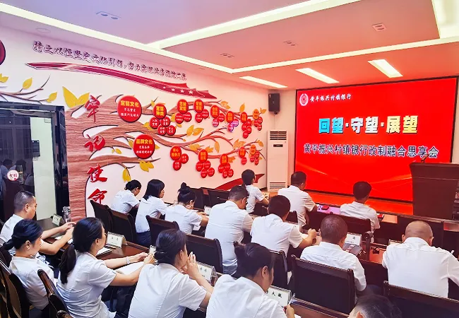 &ldquo;螺丝钉&rdquo;扎根    &ldquo;传动轴&rdquo;聚力