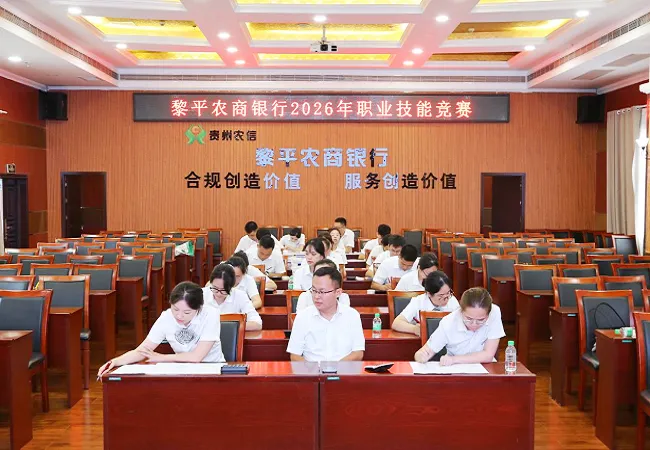 以赛促学练精兵  赋能提质强队伍