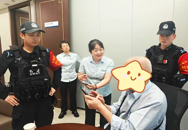 警银联动识破高息骗局  全力守护群众养老钱