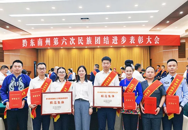 深耕民族沃土 赋能团结振兴