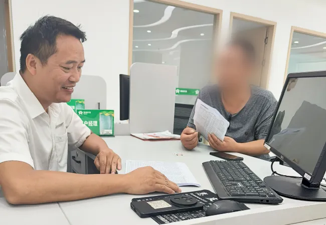 榕江农信联社：暖心处置&ldquo;自动扣费&rdquo;   维护客户消保权益