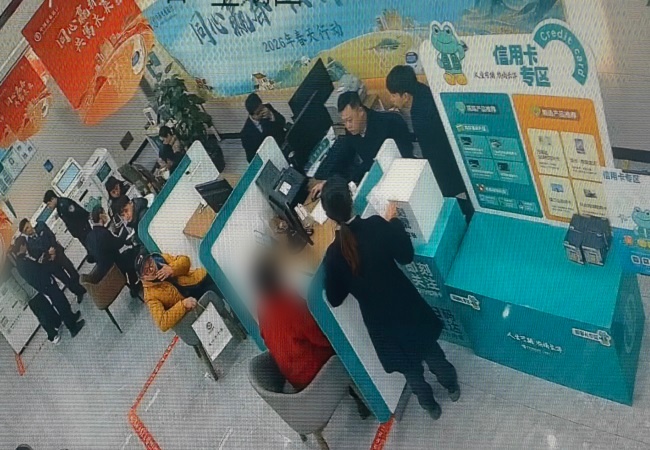 8万元转危为安！农行榕江支行快速处置一起电信诈骗案