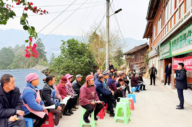 丹寨富民村镇银行：金融知识进乡村 普惠服务暖民心