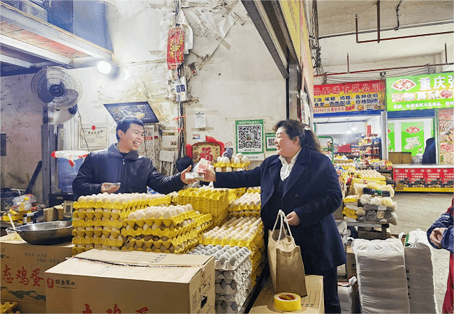 年关找零不用愁 贵州农信暖心头