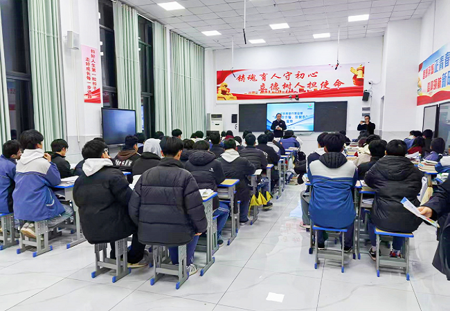 新春将至，反诈先行！剑河农商银行把&ldquo;安全课&rdquo;送进校园