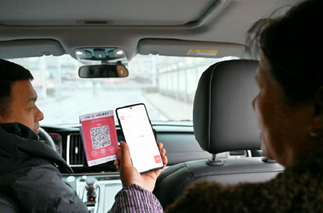 全省首个网约车&ldquo;支付即开票&rdquo;场景落地 工行凯里分行以数字金融传递服务温度