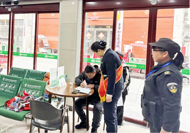 锦屏农信联社精准发力 筑牢学生群体社保卡服务保障网