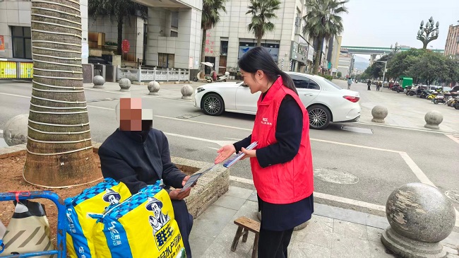 人保财险黔东南分公司：开展年末岁初防范非法集资宣传活动