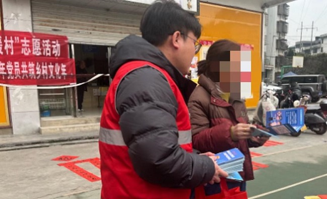 1770257982102894.jpg 图片2.jpg