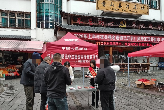 1770258012578981.jpg 图片3.jpg