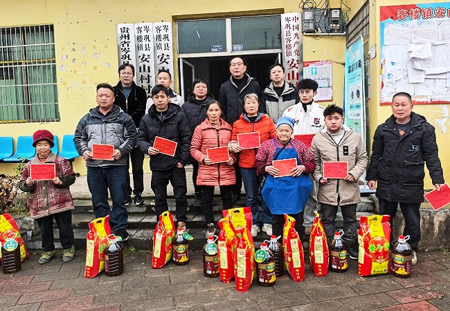 岁寒情暖传佳话   金融担当护民生