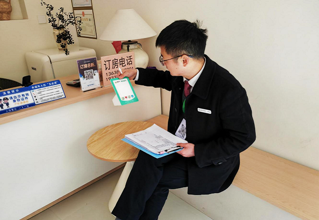 烟火里的金融温度，&ldquo;码&rdquo;上行动进行时